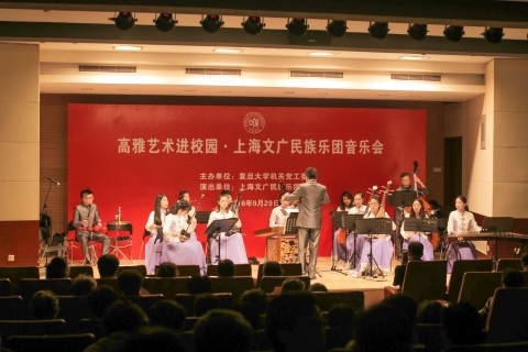 机关举行敬老祝寿活动