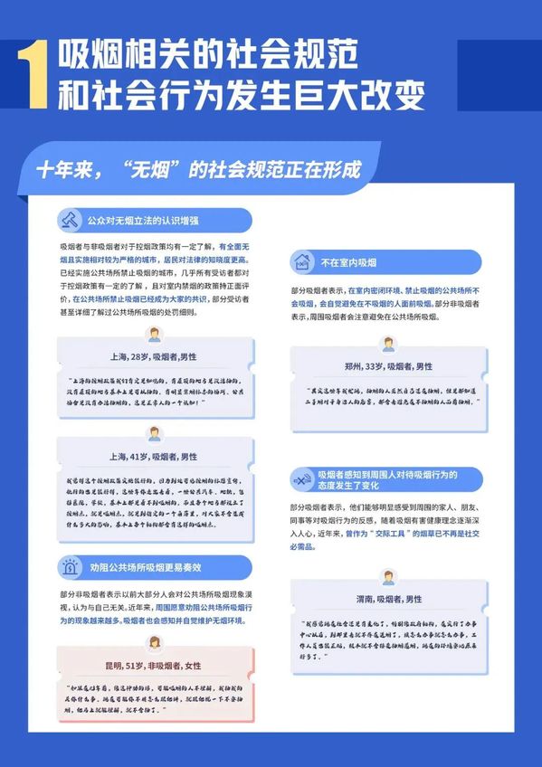 卡普空建製人伊津家英昭新年賀詞 流露新做建製中