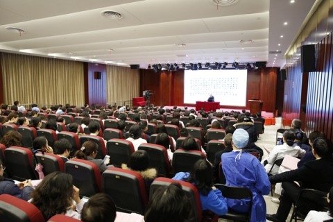 华山医院召开党风廉政和行风建设大会