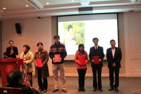 志德书院举办2012