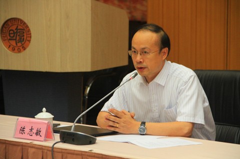 国际问题专家座谈巴西峰会成果和金砖合作走向