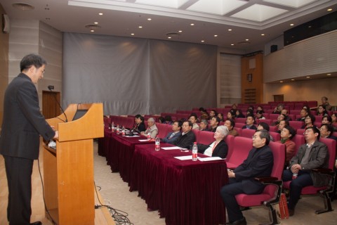  2014年中国索引学会年会暨学术研讨会举行