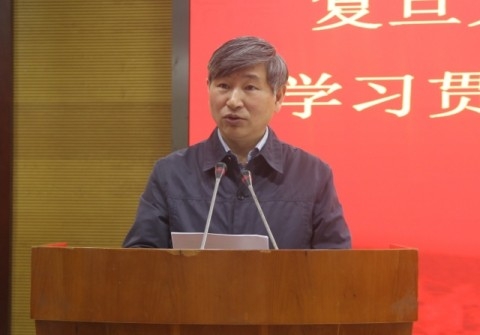 我校举办中层副职干部和学工干部学习贯彻高校思政会精神培训班