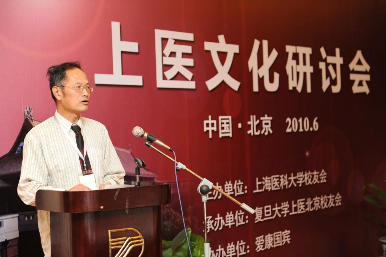 沉痛悼念王万青校友!“如有来生,我还会奔赴高原”