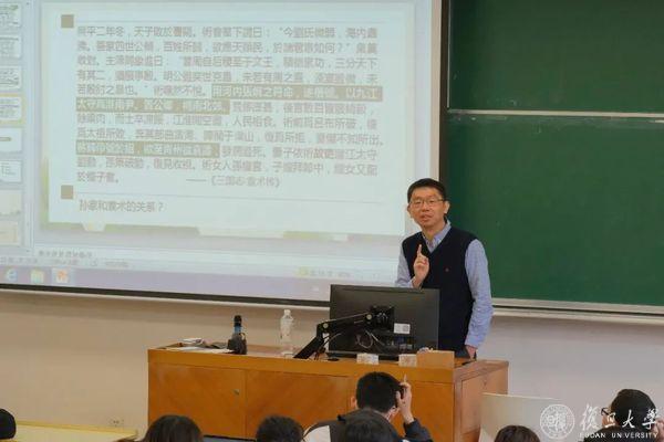 他的课，带你无限接近真实的三国
