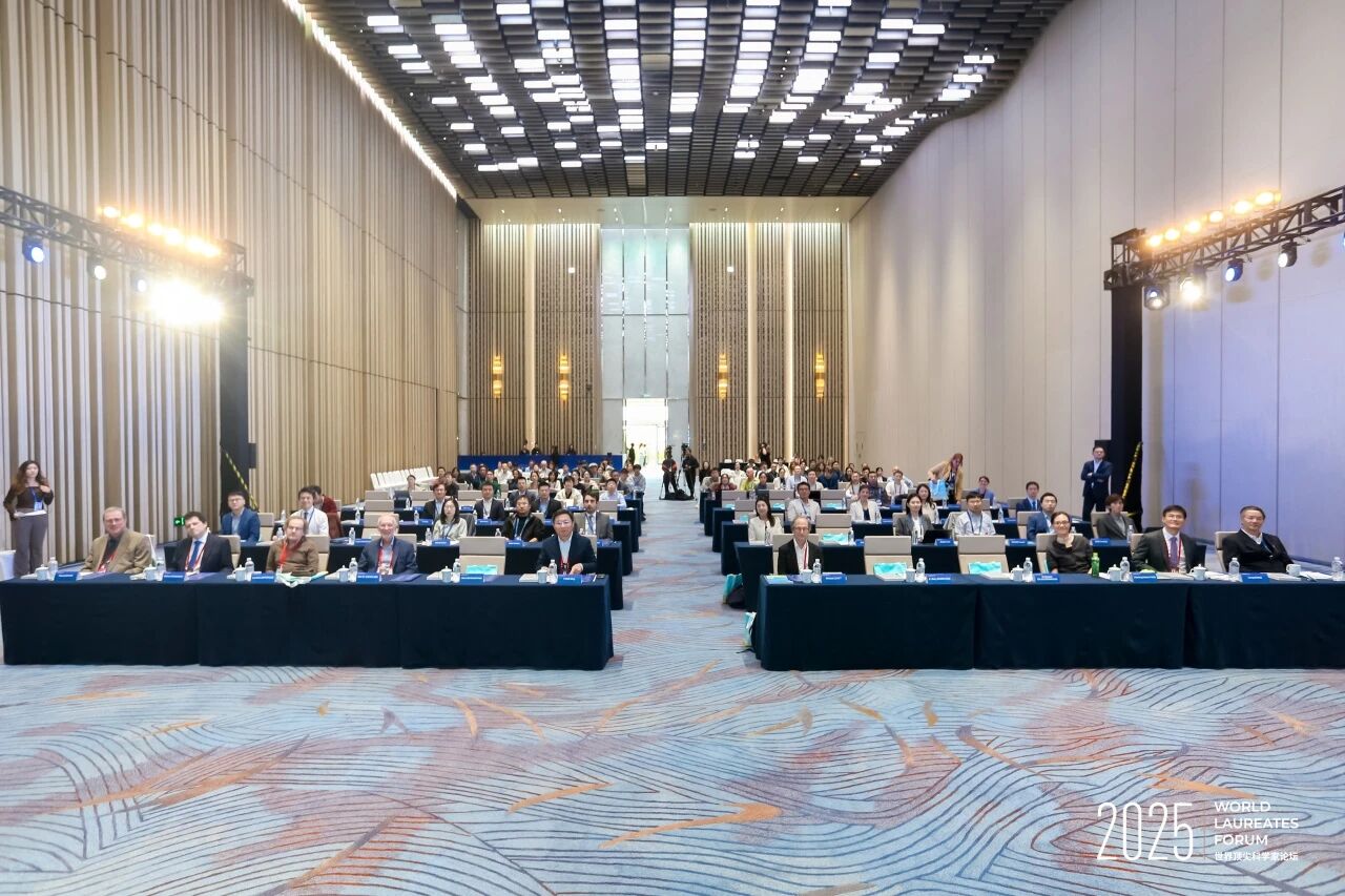 青年科学家站C位，“破壁”对话顶尖大师！2025世界顶尖科学家论坛青年科学家大会举行