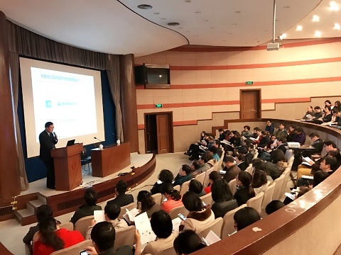 转变机关作风  提升服务水平 全校财务政策规定解读会召开