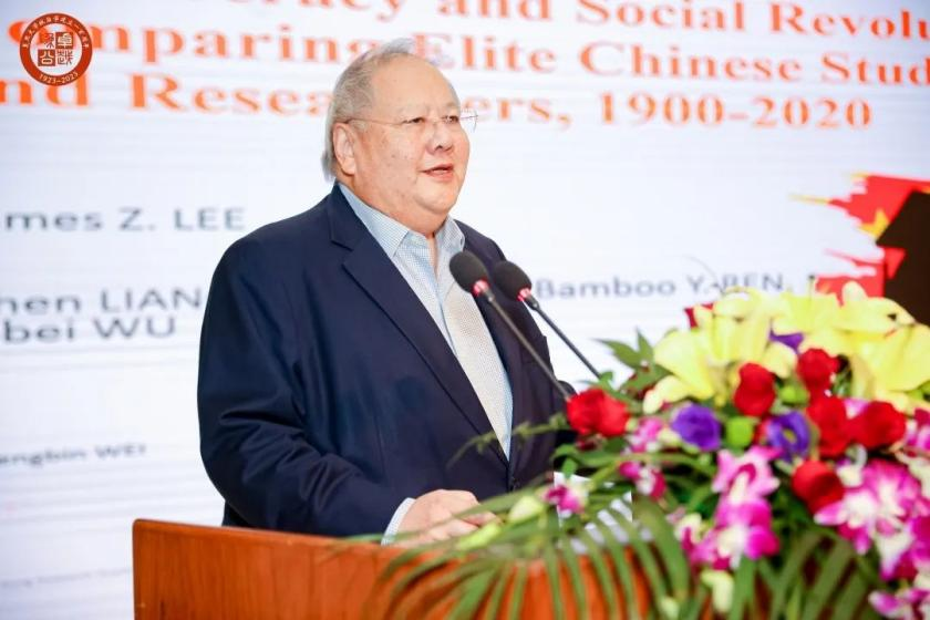 薪火百年,政心赓续:走进政治学学科周
