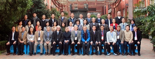 第三届全球高校东亚图书馆国际论坛在复旦大学举行
