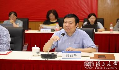 影紅時尚服裝圖片（紅影兒服飾）