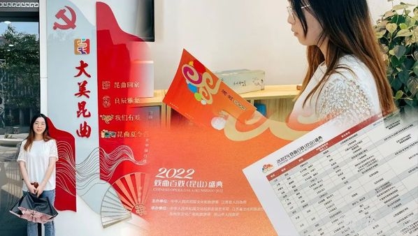 1500余人次、49个城市、150余项目……这个暑假，他们把论文写在祖国大地上