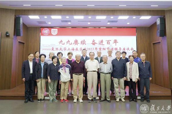 米易時尚服裝產品展（米易新時尚裝飾服務有限公司）