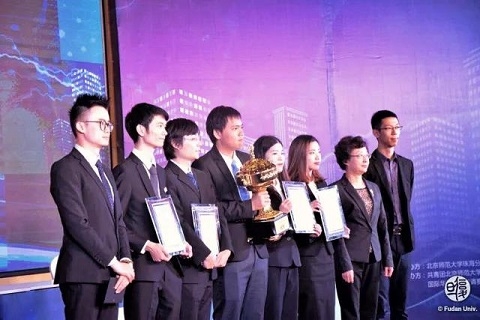 复旦大学辩论队在2017国际华语辩论邀请赛中夺冠