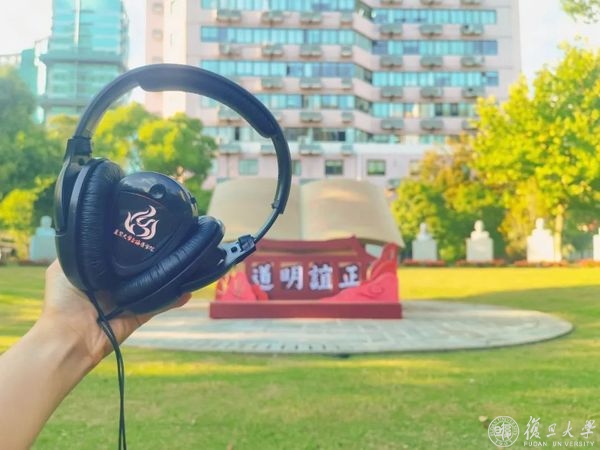 即将上线！户外沉浸式广播剧《身聆上医》邀你来听