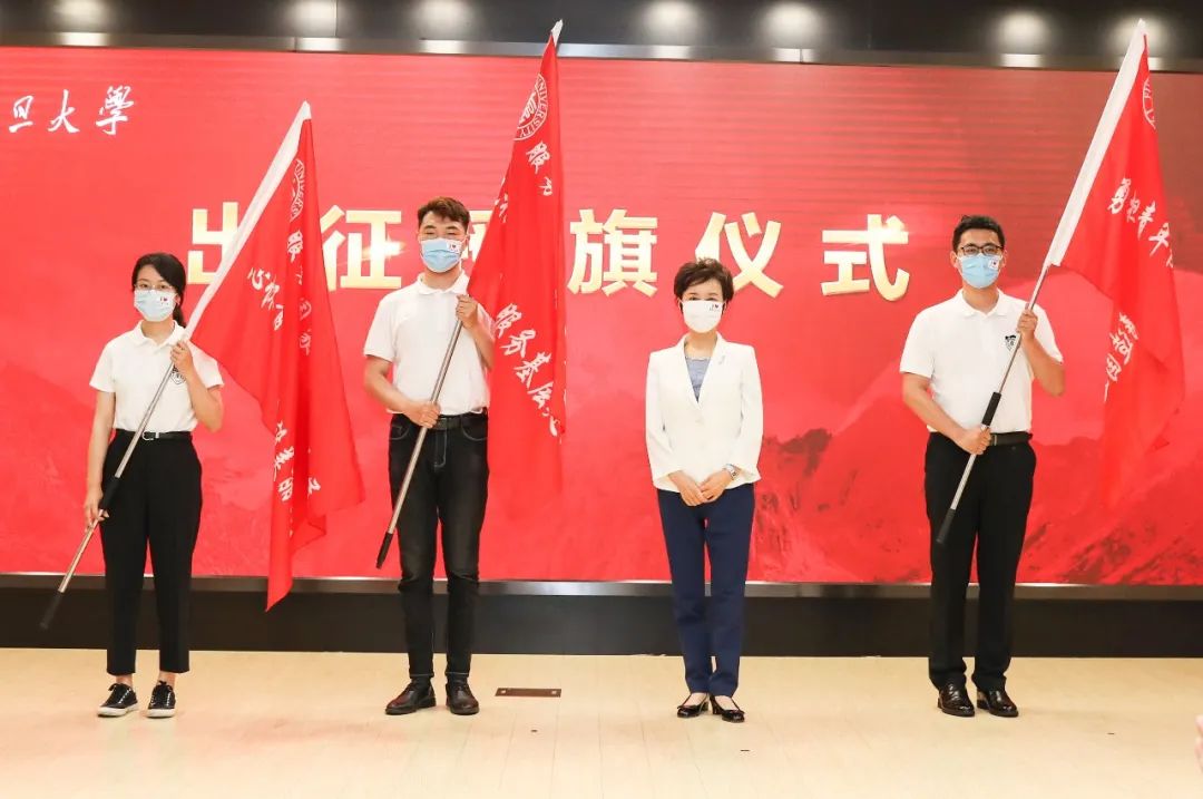 十年,选调生如何成为复旦基层就业新名片?| 见证十年