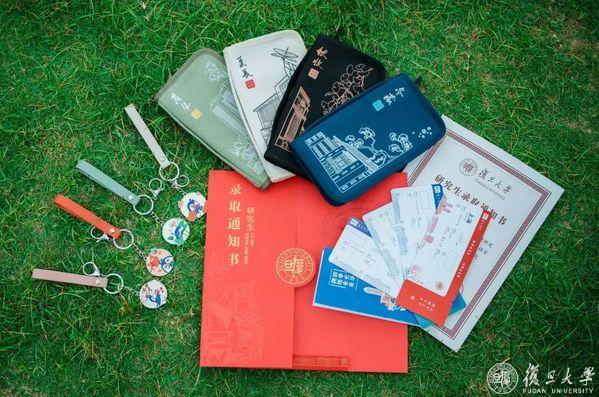 研究生录取通知书和2023年度主题新生纪念品来了！