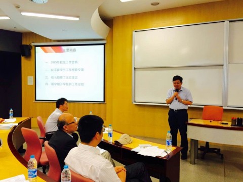 http://1wmugm.qiniu9527xuetang.com/news/34626353.html
