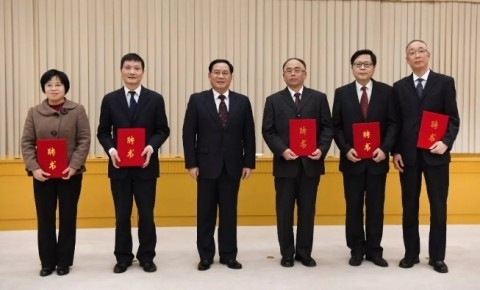 复旦大学法学院教授刘士国受聘上海市委首批法律顾问