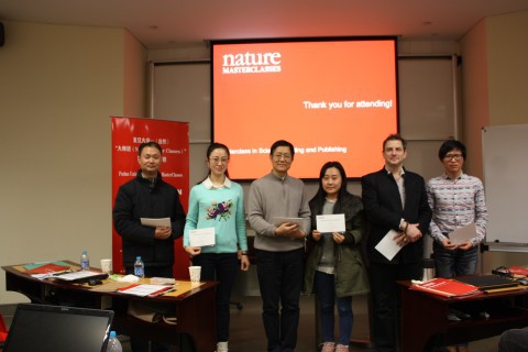  复旦大学—《自然》“大师班”第二期写作课程成功举办