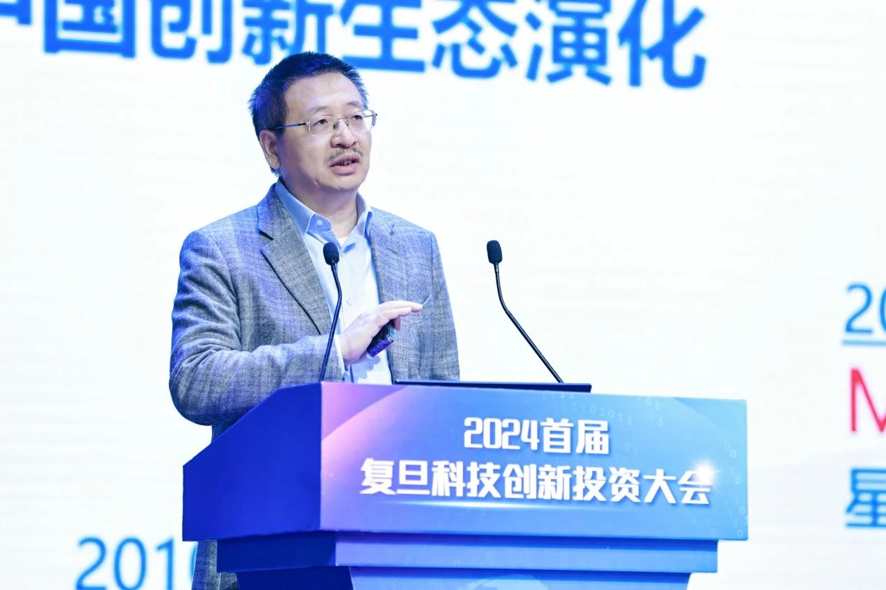 创国内创新药出海交易金额记录!校友朱义分享对创新药研发与科技成果转化的洞见