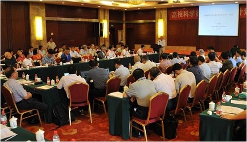 “高校科学家推进中国脑计划研讨会”召开