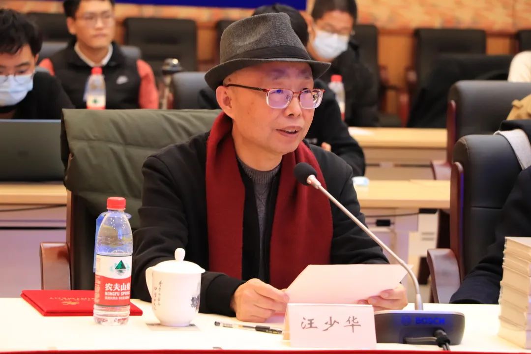 在复旦土壤中,以匠人精神治冷门绝学,俞樾诞辰200周年纪念研讨会暨《俞樾全集》新书发布会举行