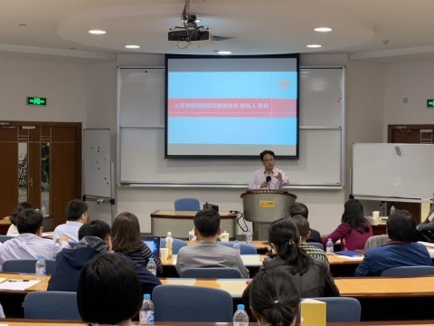 上海高校来华留学招生与管理现场交流会在复旦大学举行