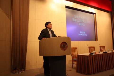复旦大学2016年国家公派研究生项目宣讲会成功举行