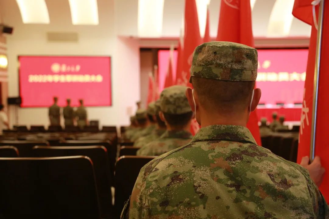 稍息！立正！军训首日，3500名复旦本科生就位