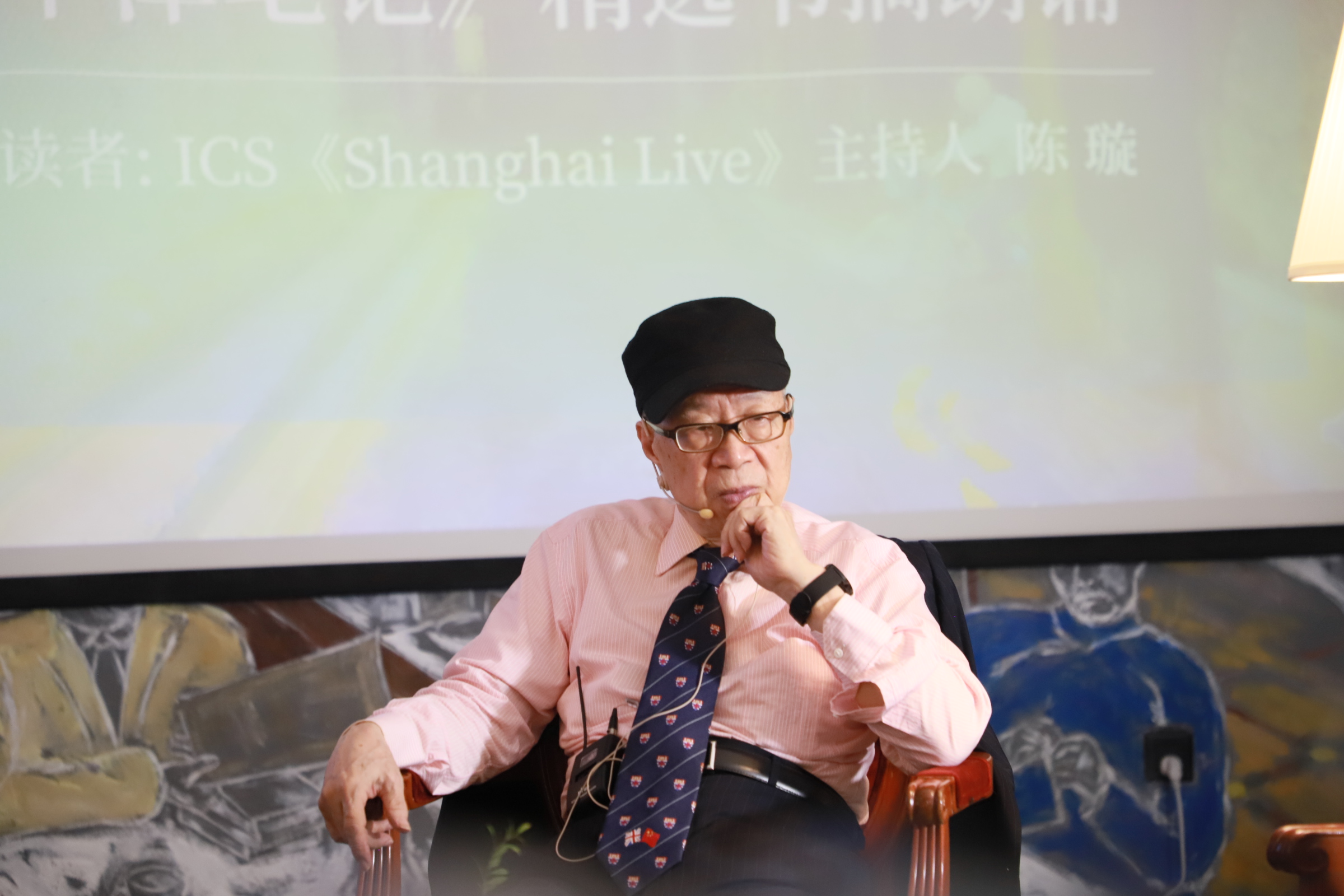 【媒体视角】澎湃新闻:回忆杨福家院士,历任中外三所高校校长,“智慧比知识更重要”