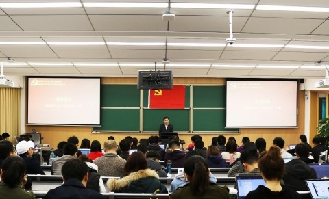 我校第十六期“红帆训练营”党支部书记培训班顺利结业