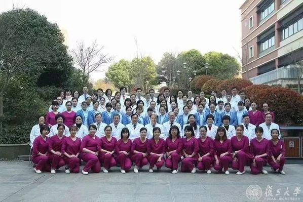祝贺！复旦上医这些集体荣获第十三批“上海市劳模创新工作室”！