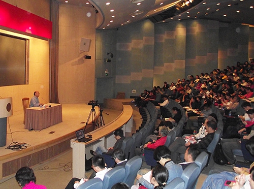 机关党工委举办学习十八届四中全会精神专题辅导报告会