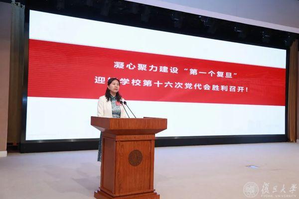 女士服裝時尚冬季（女士冬季服飾搭配）