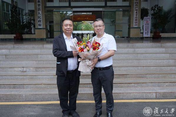 复旦大学考察团赴大理州和永平县调研定点帮扶，校地联手讲好黄浦江畔与博南山韵的故事