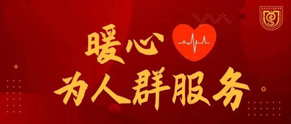 23岁男护士捐献造血干细胞，接力生命！他曾四年献血25次！