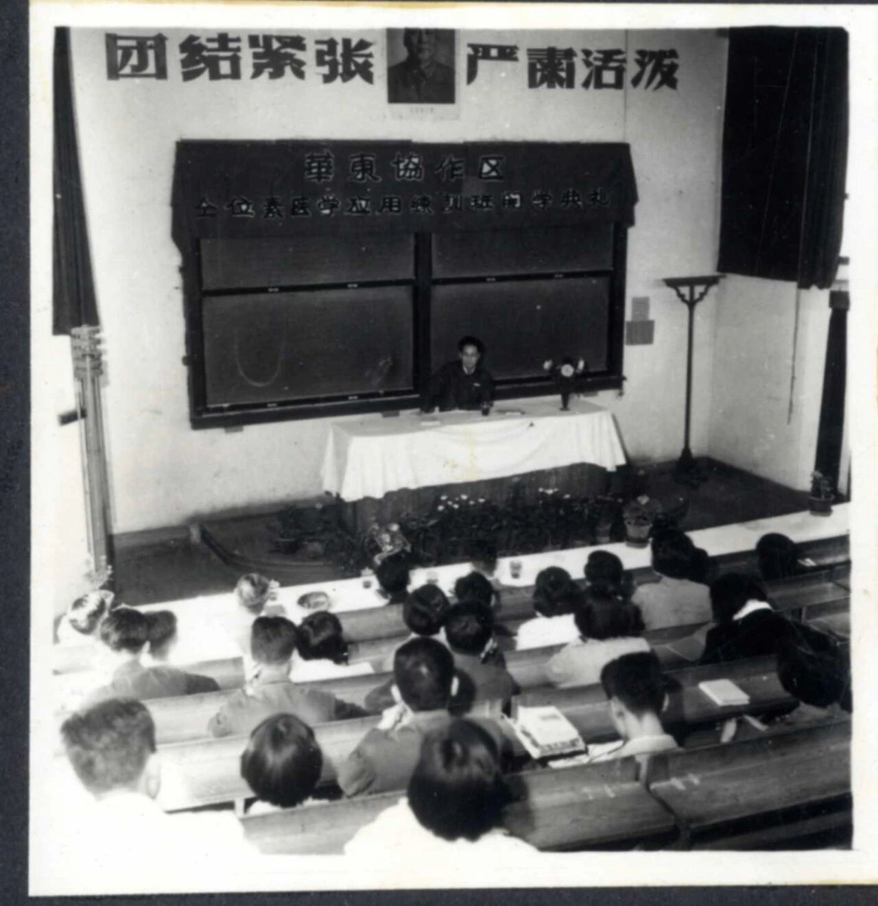 “与人民同生”——他的名字，也是他一生的写照