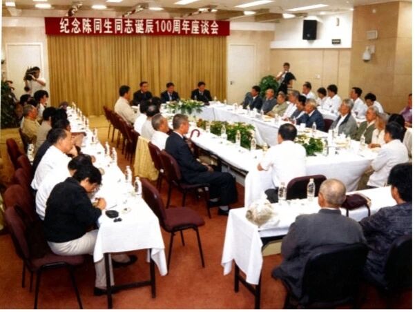 “与人民同生”——他的名字，也是他一生的写照