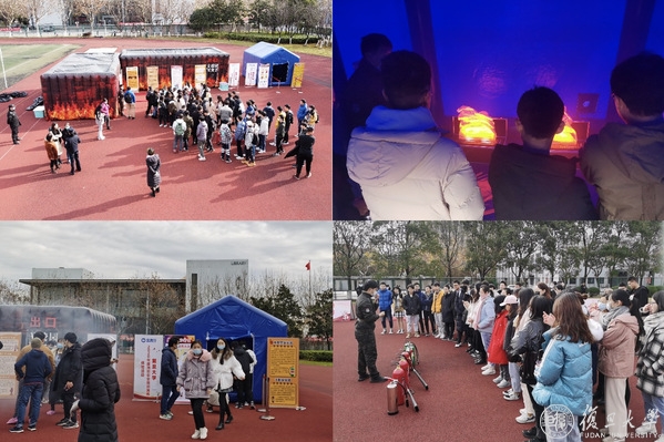 复旦大学开展学生消防演练及安全培训
