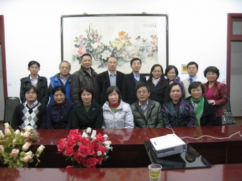 民建复旦大学委员会枫林总支中山医院支部成立