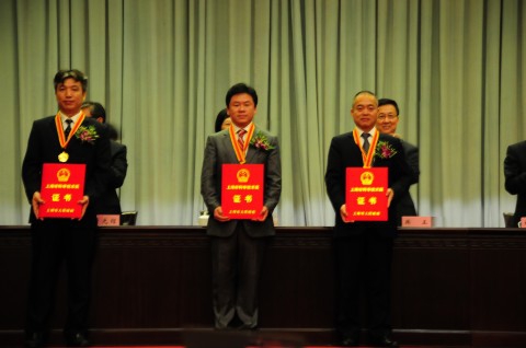 热烈祝贺华山医院手外科徐文东教授<br>荣获上海市青年科技杰出贡献奖