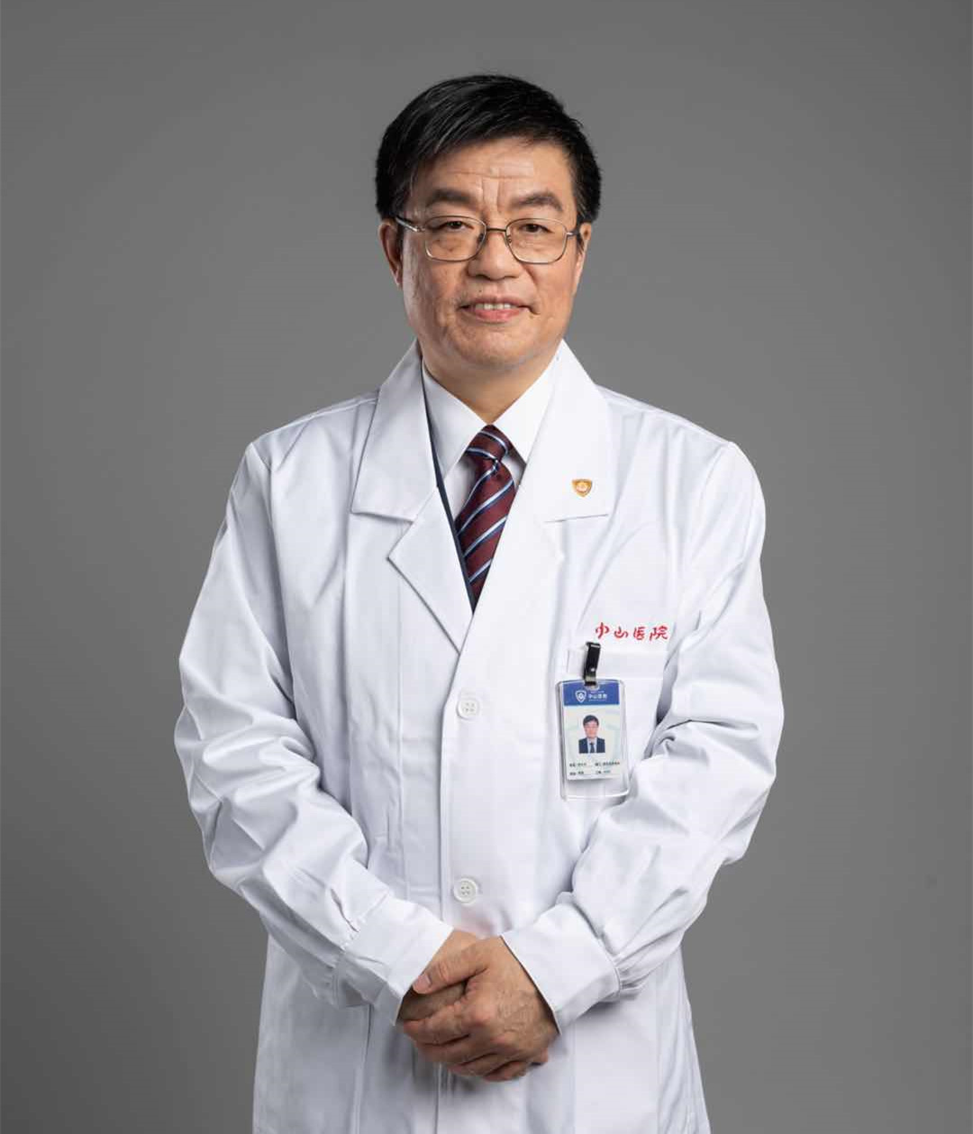 文汇: "感染侦探"胡必杰:出生医学世家,56岁"火线入党",因听了张文宏