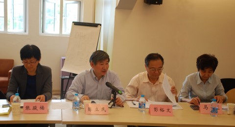 欧美同学会复旦分会举行第五届理事会第五次会议