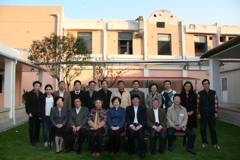承前启后  继往开来 ——复旦大学工会书画篆刻研究会理事会换届