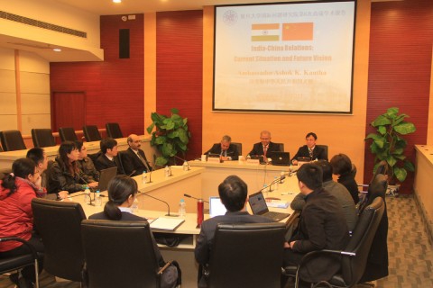 印度驻华大使康特访问复旦大学并在国际问题研究院发表演讲