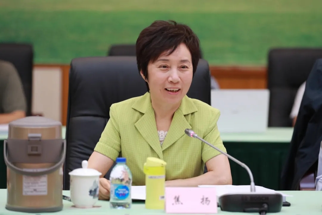 交流"十四五"改革发展与规划调研阶段成果!复旦大学召开暑期务虚会