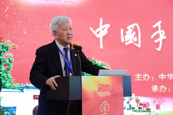 新民晚报:"最美医生"顾玉东:听党的话,学白求恩,做好医生