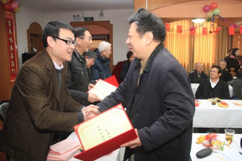2014年复旦大学关心下一代工作总结会暨特邀党建组织员受聘仪式举行
