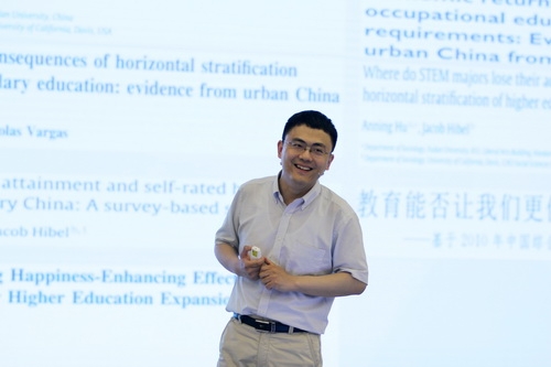 复旦大学112周年学术文化周开幕式暨第51届科学报告会举行