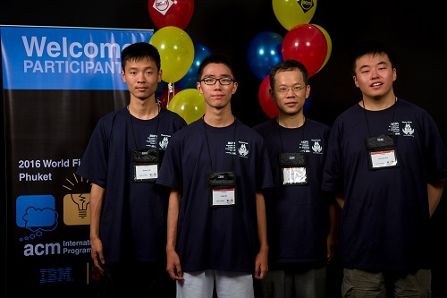 我校参赛队在第40届ACM国际大学生程序设计竞赛 世界总决赛中获优异成绩